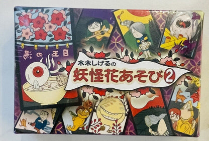 Hanafuda Japanese playing cards by Shigeru Mizuki, Gegege no Kitaro,Flower Cards