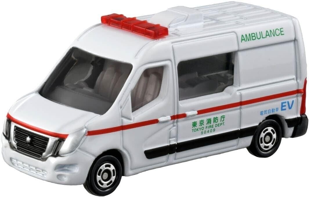 Tomica Japanese Ambulance Nissan NV400 by Takara Tomy Toy Car New