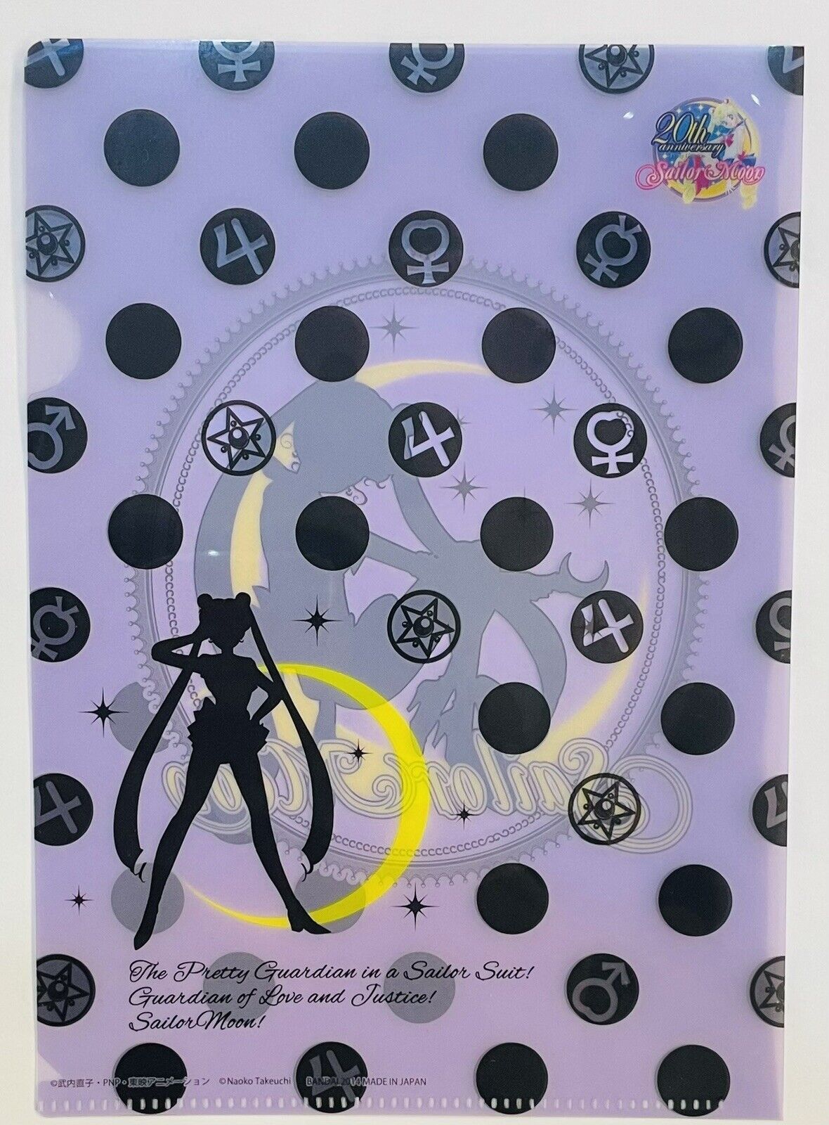 Sailor Moon Folders.A5 size(Small).