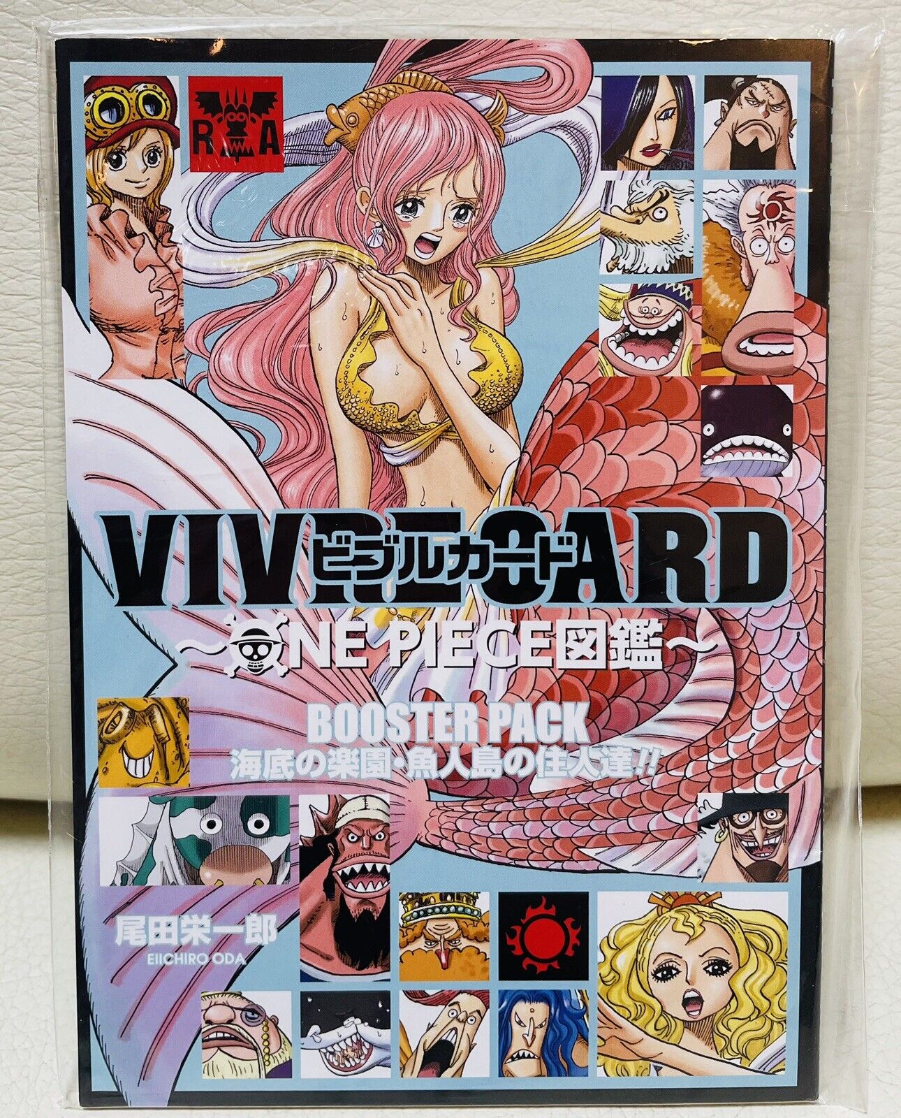 ONE PIECE VIVRE Card Princess Shirahoshi,etc.Japanese Edition,good condition