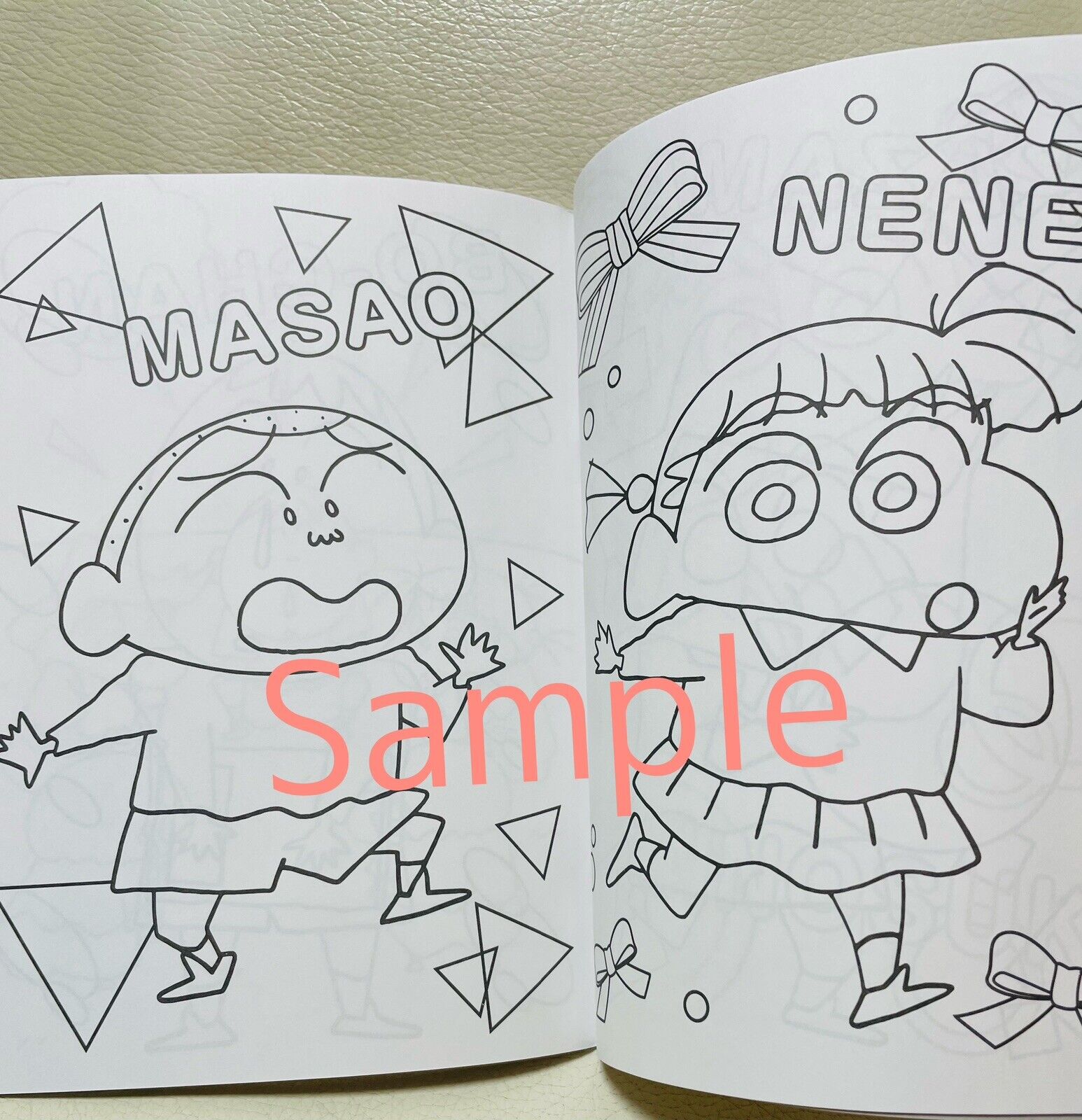 CRAYON SHIN CHAN Coloring Book/Japanese edition/New