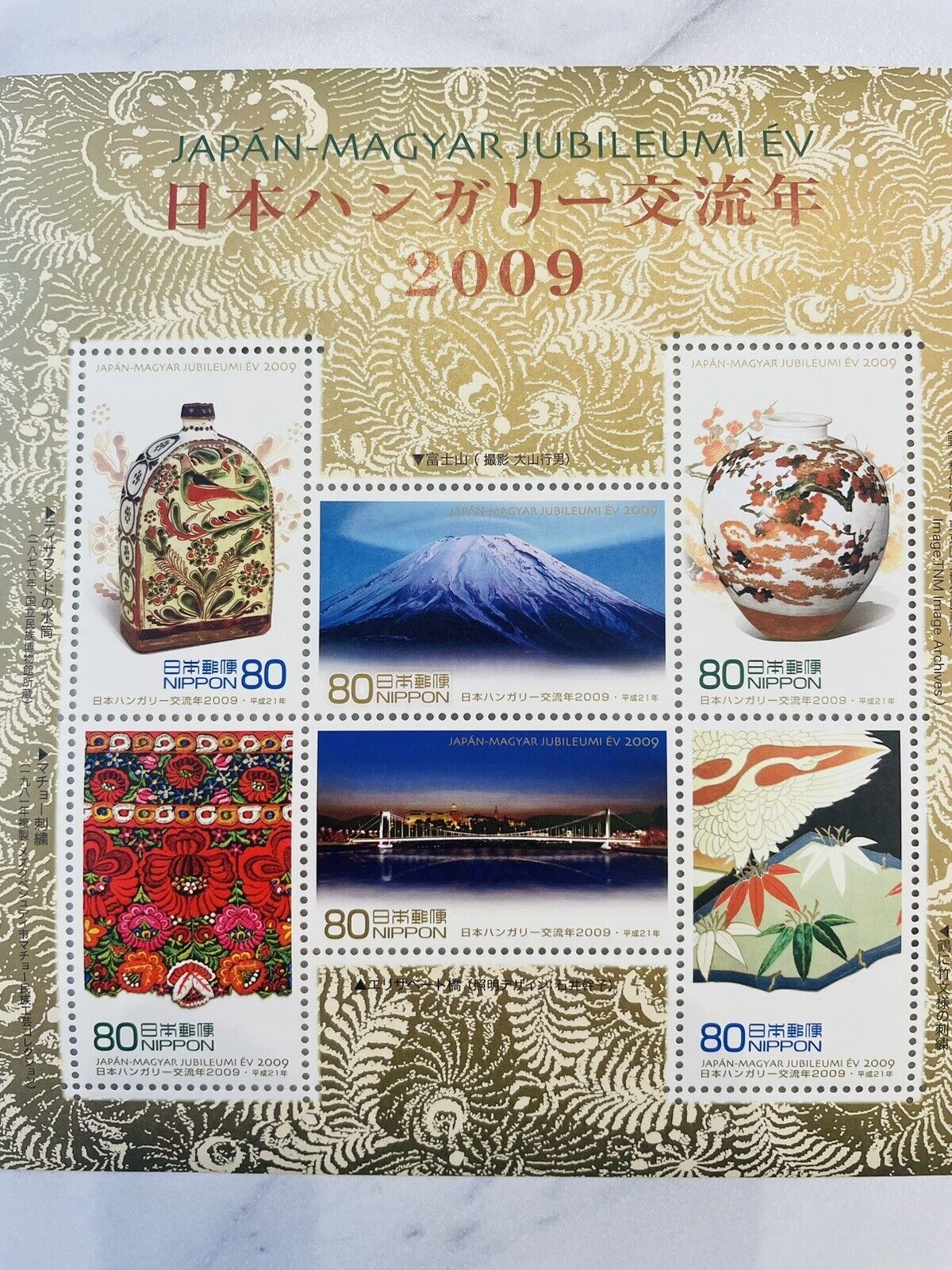 Japan and Hungary Postage Stamps 2009 80yen×10 good condition