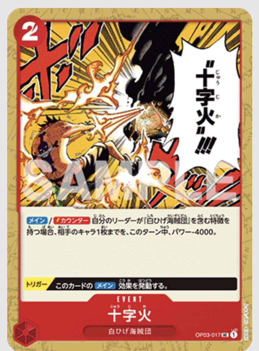 ONE PIECE Mini Card Deck Nami,Robin,Ace,etc.with Yamato Case by Saikyo jump