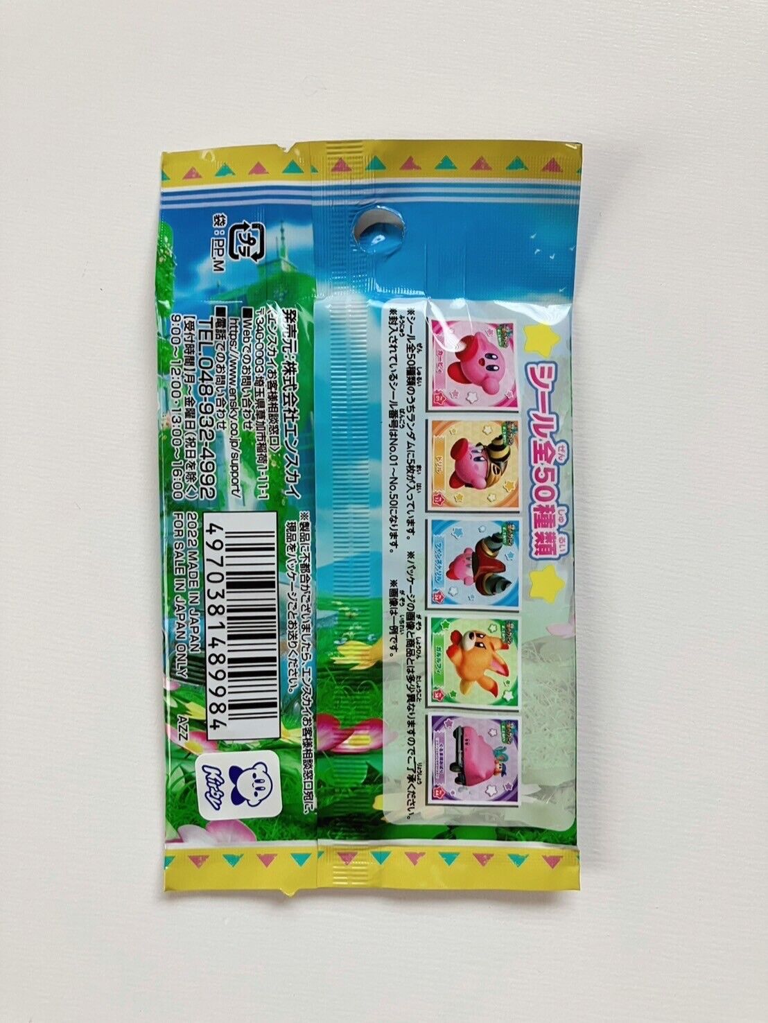 Nintendo Kirby Sticker 3 Packs 15 Stickers! New Sealed from Japan