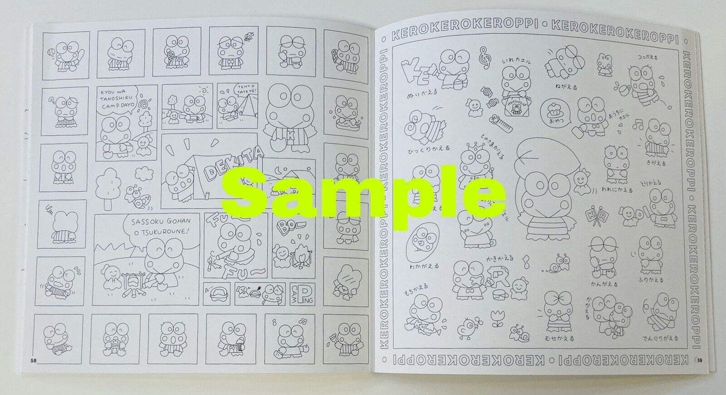 Sanrio Coloring Book Nostalgic characters in 1970 -1990.from Japan, 72 pages