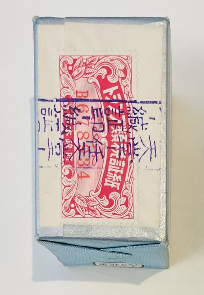 Nintendo Hanafuda Otafuku お多福,Black,Rare,made before 1989,without case