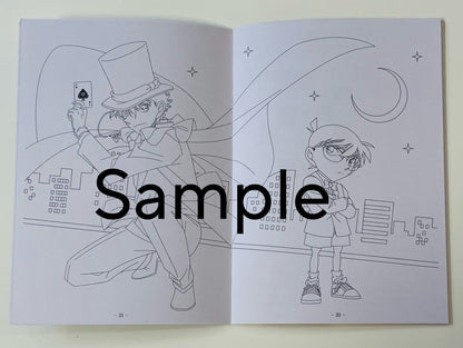 DETECTIVE CONAN Coloring Book/New,Direct from Japan