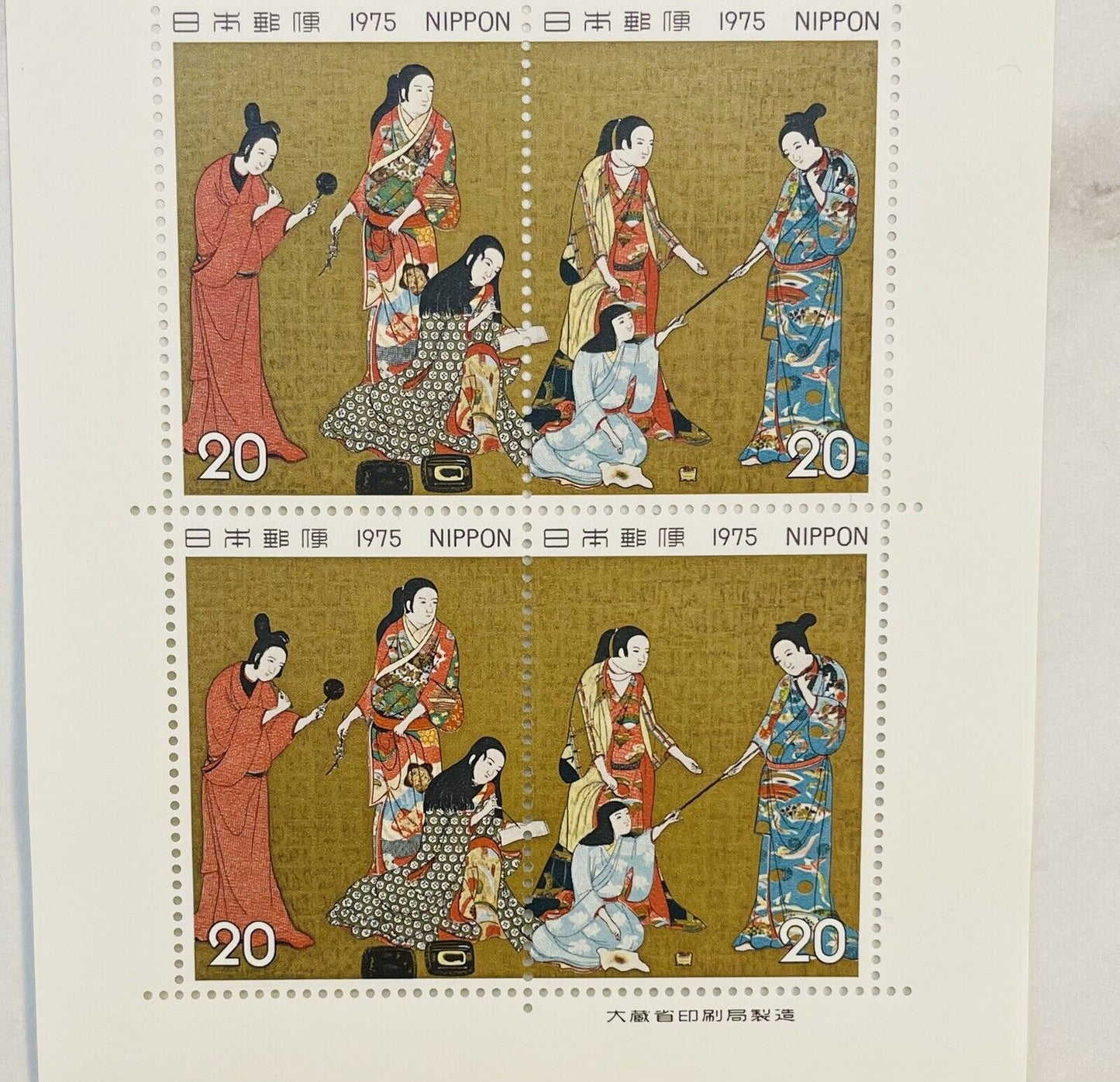 Japanese Postage Stamps,Matsuura-Byobu,20yen×10,1975,Rare⭐︎