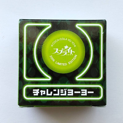 COCA COLA Sprite Spinner YO-YO Challenge,Japanese Edition