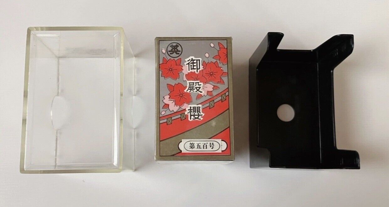 Vintage Hanafuda Gotensakura Black Japanese Playing Cards Made Before 1989 Rare