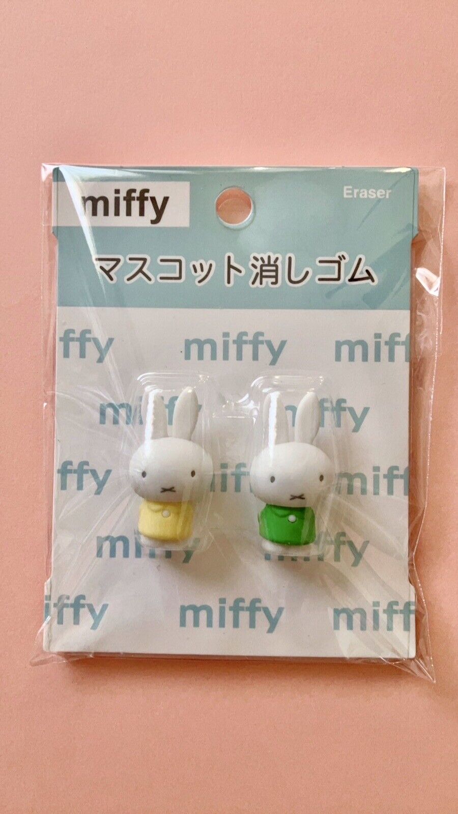 miffy Coloring Book Colored Pencils Chiyogami Folding Papers Erasers Set♡