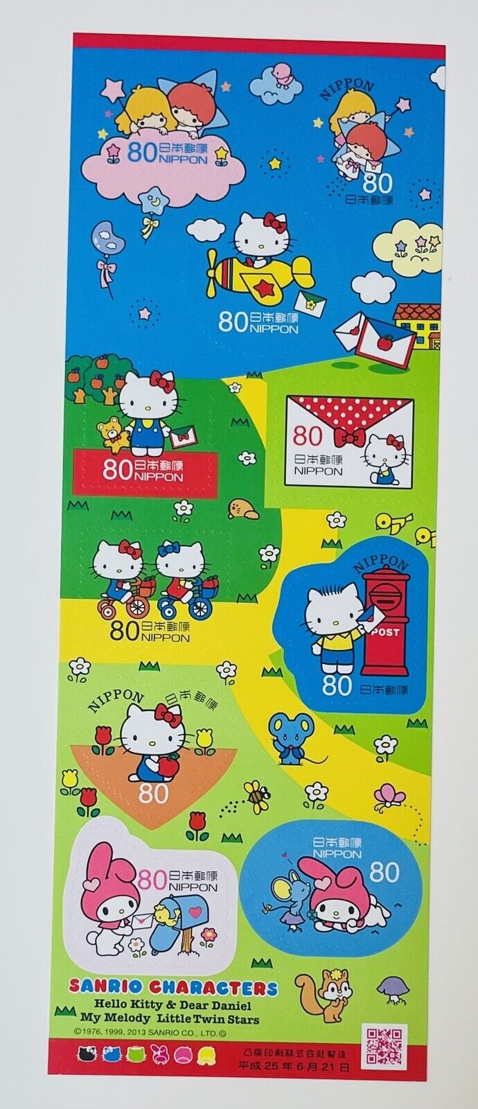 Sanrio Post Stamps 2013,80yen×Hello Kitty,My Melody,Little Twin Star,Japan