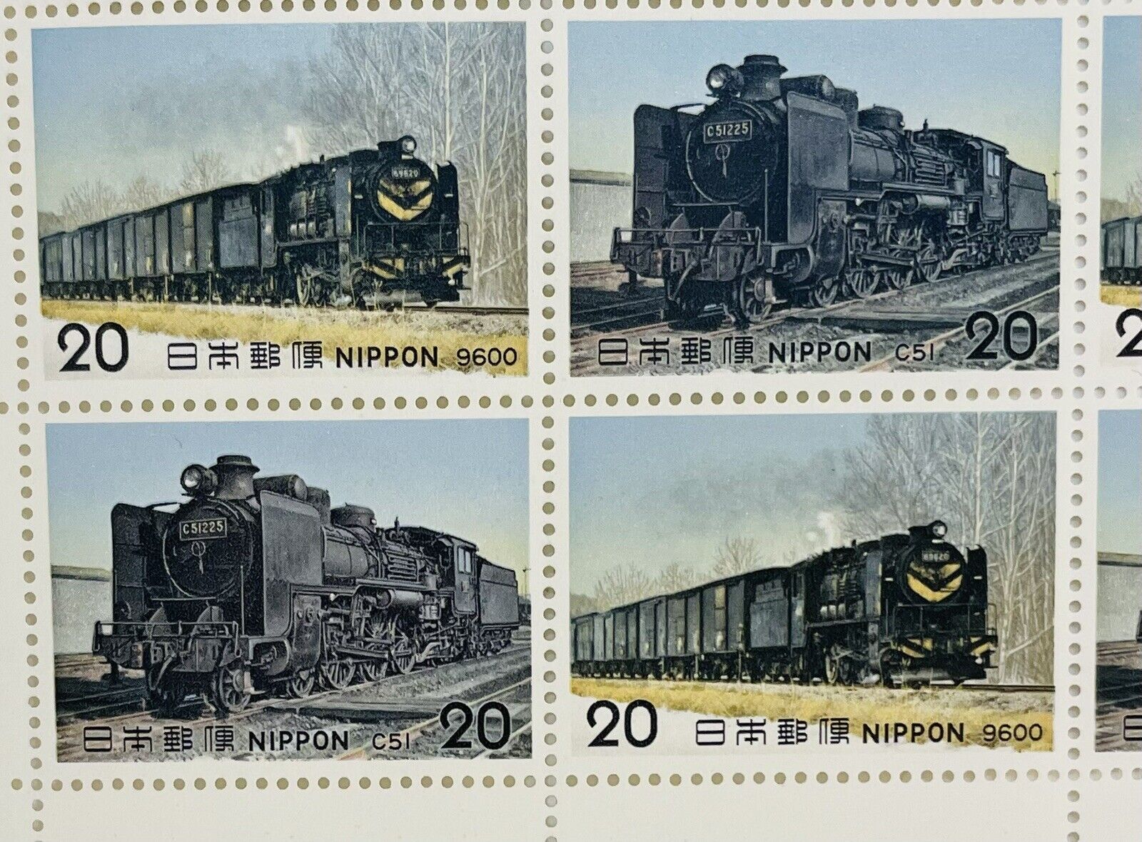 Steam Locomotive C51 Japanese Postage Stamps 20yen×20,issued in 1975