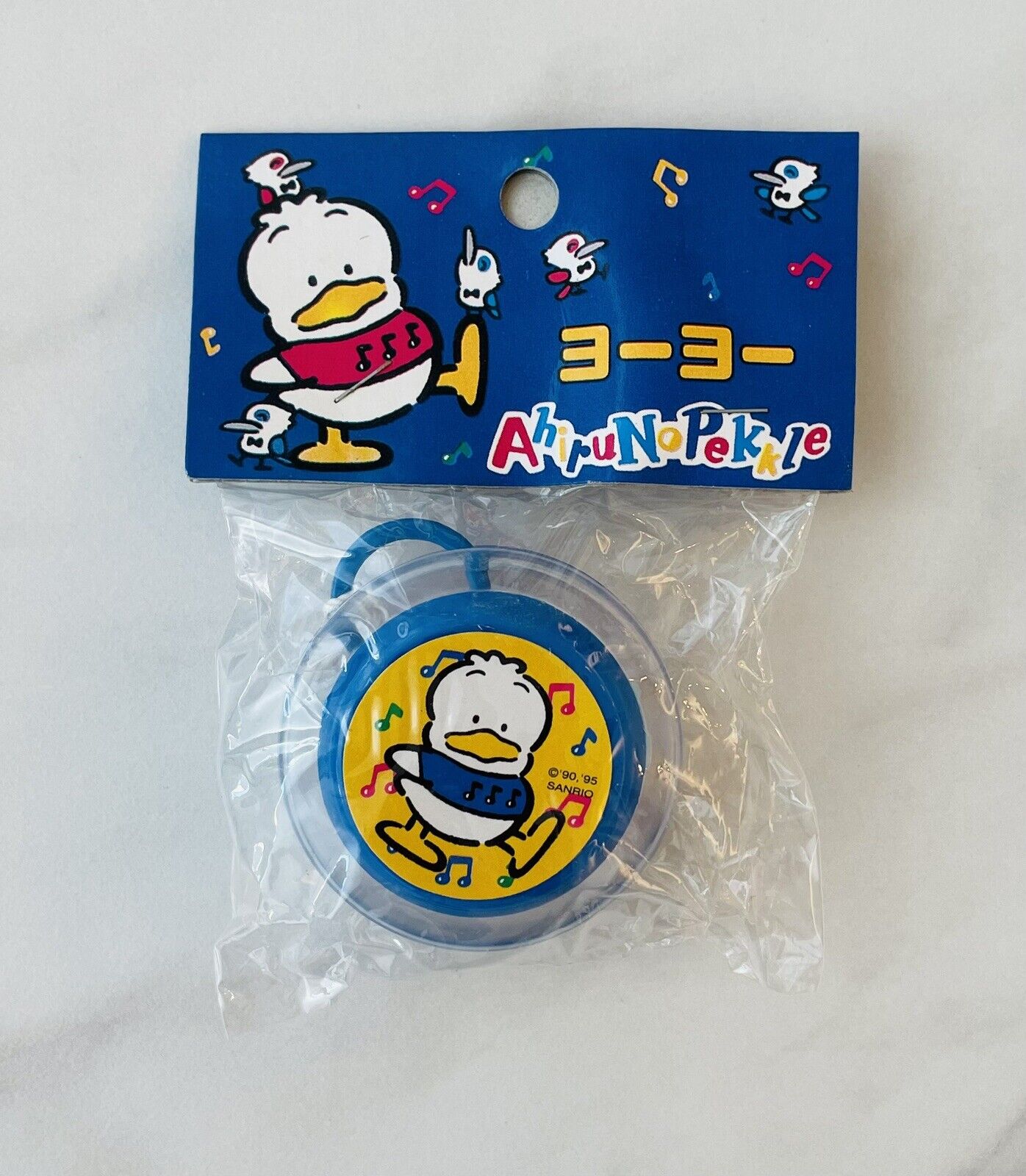 Sanrio retro YO-YO spinner Ahiru No Pekkle Made in 1995 cute Duck♡ new sealed