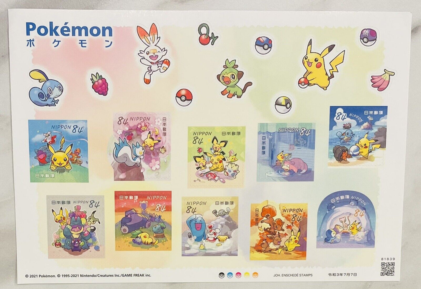 Pokemon Stamps Japan Post/84yen×10/2021