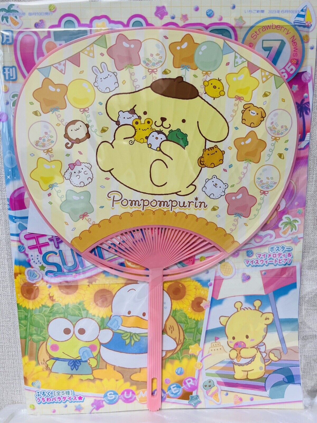 Sanrio Magazine Strawberry News, July 2023/New/with cute double-sided paper fan③