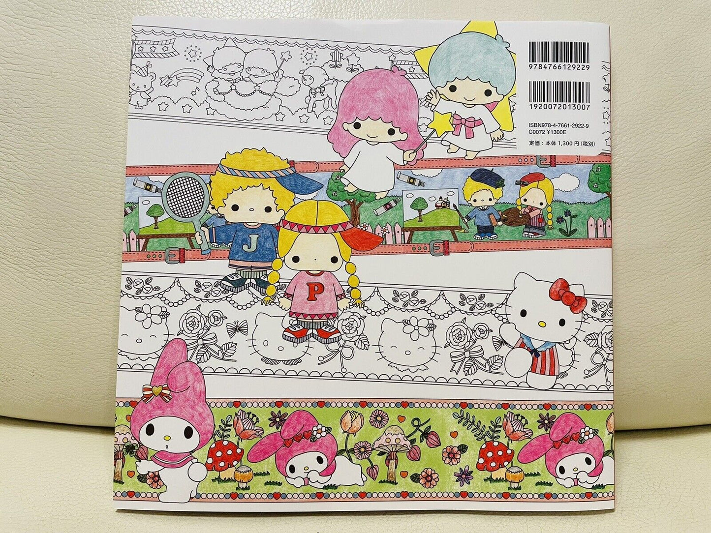 Hello Kitty, My Melody,Sanrio characters Coloring Book Smile! Japan Limited