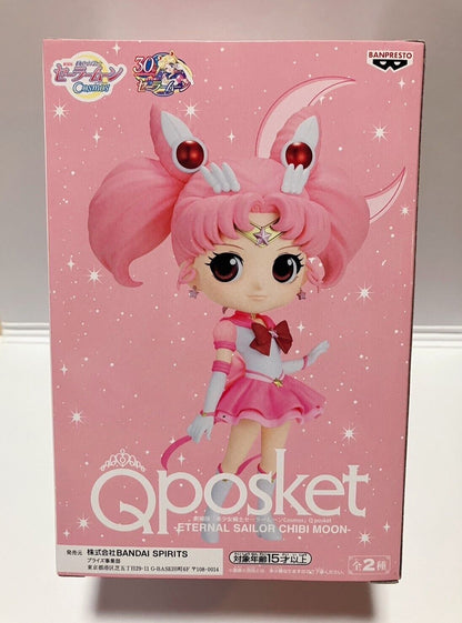 Q posket Sailor Chibi Moon Chibi Usa Figure Eternal Sailor Moon Chiibi Moon