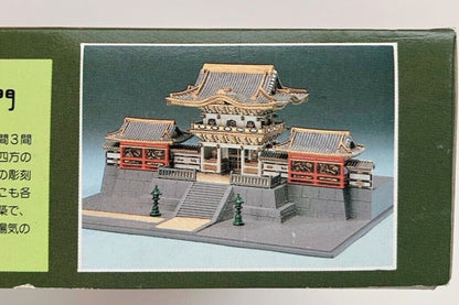 Japanese Famous Shrine Plastic Model Kit Yomeimon Nikko Toshogu 1/175 New