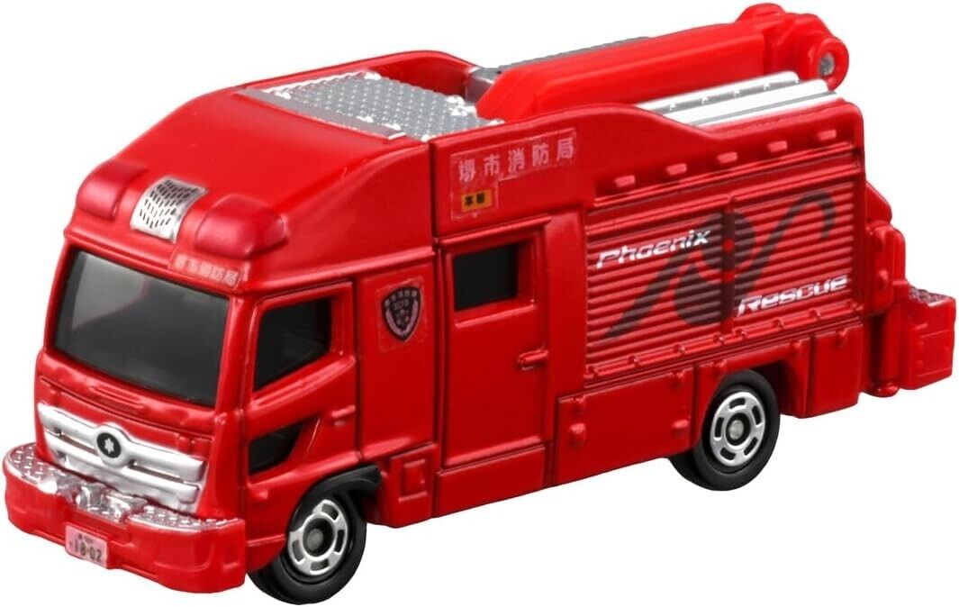 Tomica Japanese Fire Engine by Takara Tomy Toy Car New