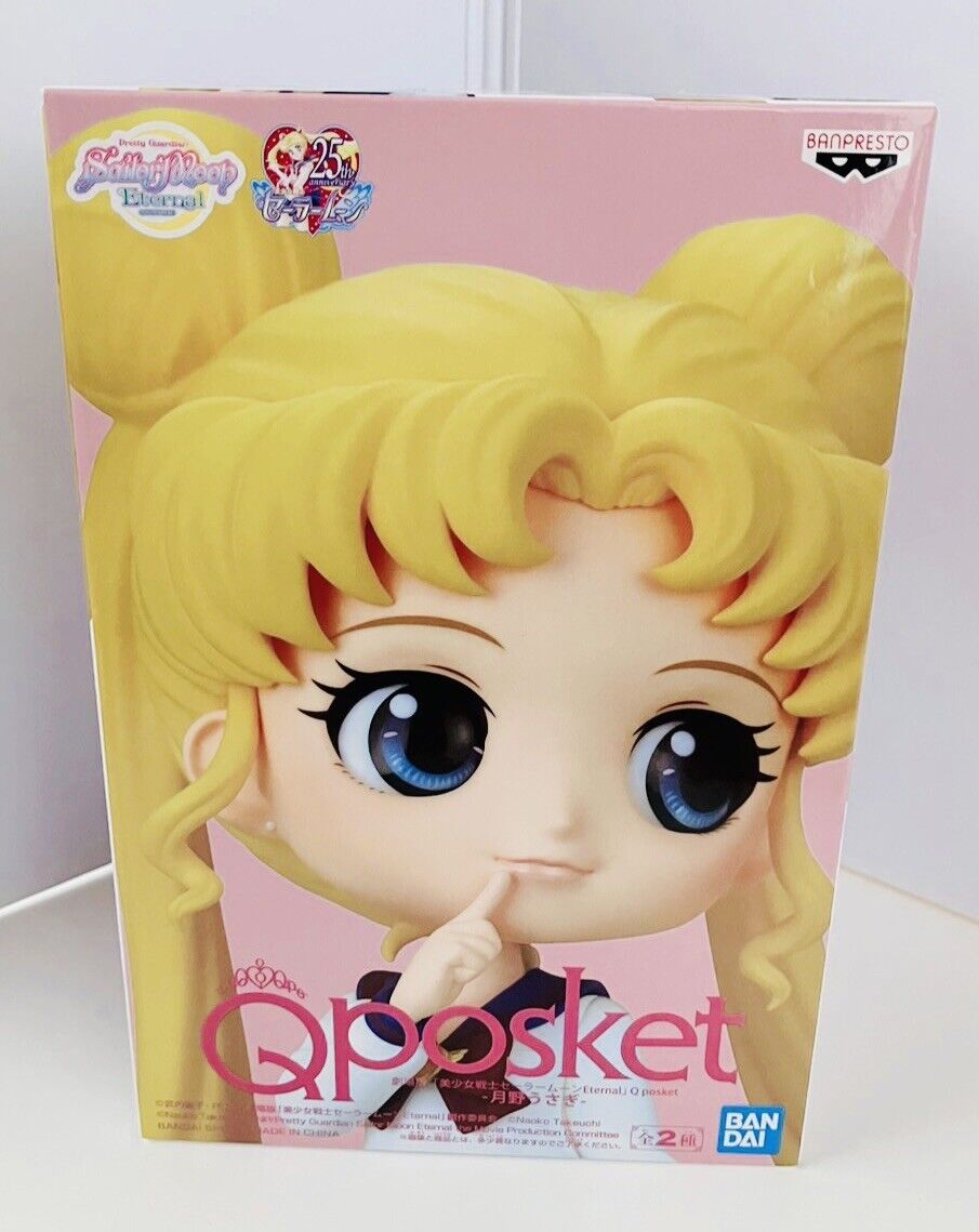 Q posket Sailor Moon Figure Usagi Tsukino Sailor Moon Eternal