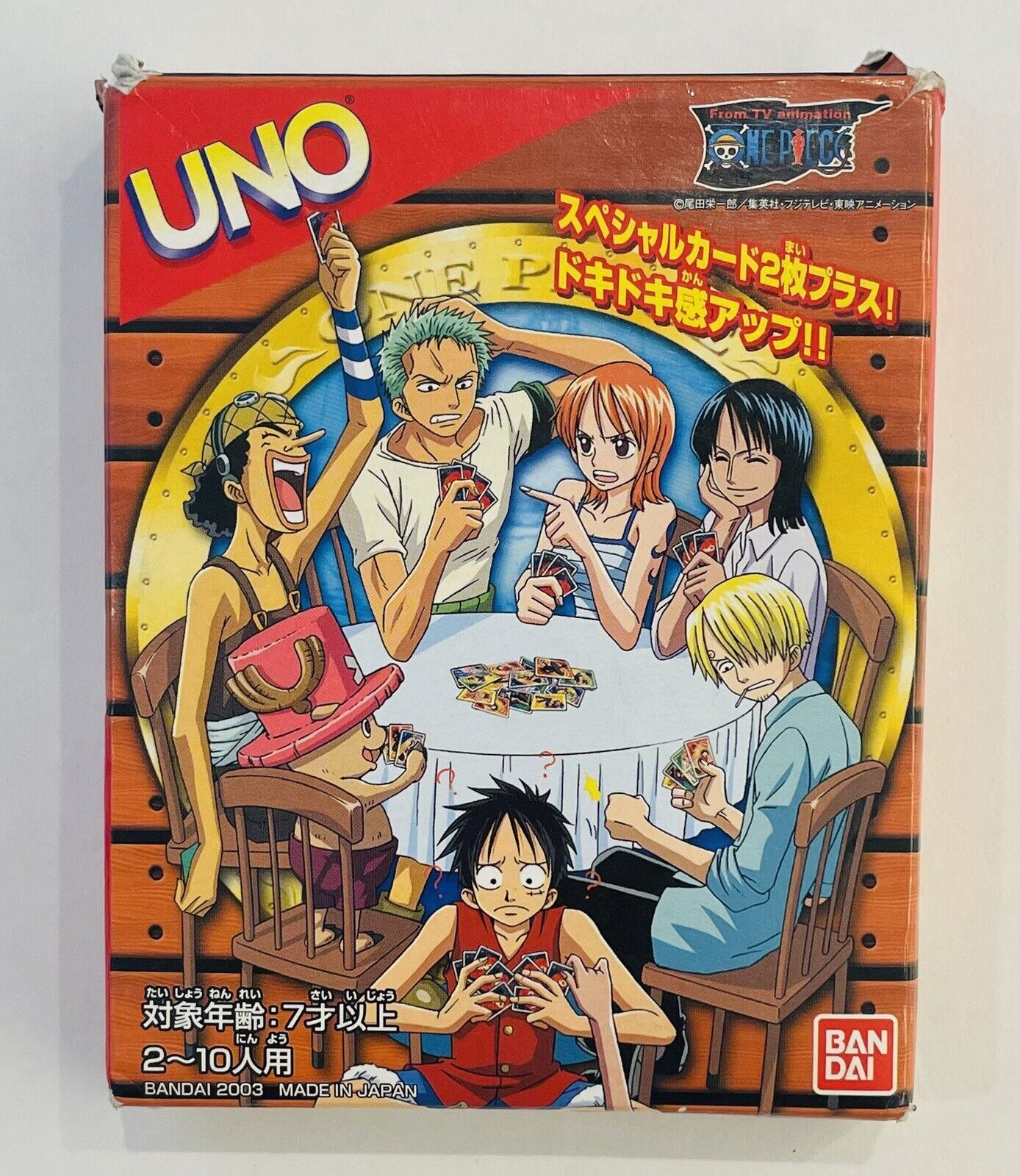 ONE PIECE UNO Cards. First Edition.Very Rare☆2003.