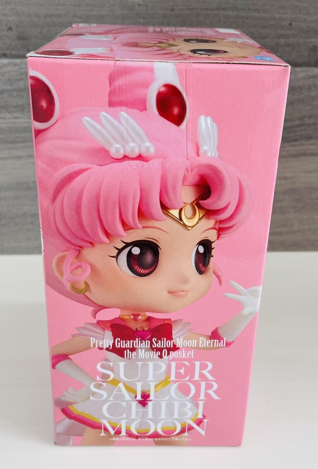 Q posket Sailor Chibi Moon Chibi Usa Figure Sailor Moon Eternal new