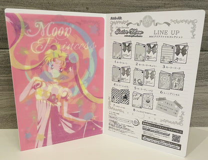 Sailor Moon Folders.A5 size(Small).