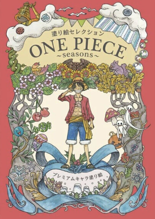 One Piece Premium Coloring Book by Eiichiro Oda, Japanese Edition B5 size, New☆