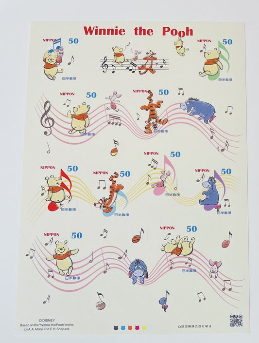 Winnie The Pooh Stamps Japan Post/50yen×10/2013/Very good condition