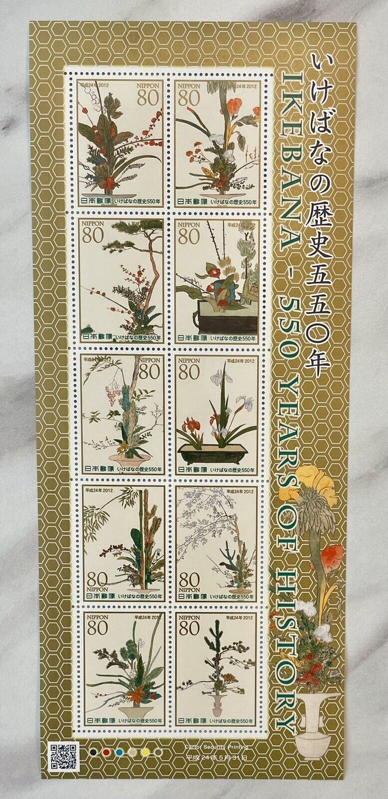 Ikebana 550 Years of History Postage Stamps 80yen×10 2012 Japanese Culture