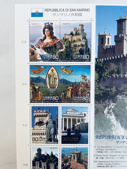 REPUBBLICA DI SAN MARINO Postage Stamps 80yen×10 2010 Japan Post