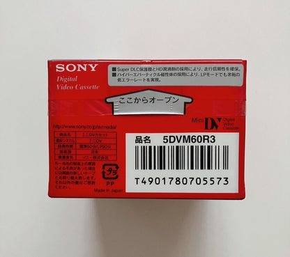 Sony mini DV tape cassette 60 minutes 5 pcs (DVM60) Set