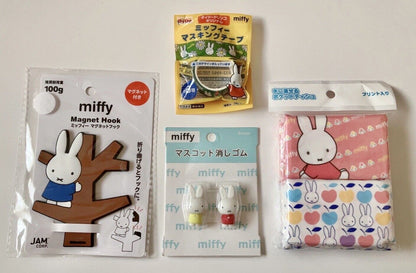 miffy Rubber Magnet , Washi Tape , Eraser , Tissues  Set♡