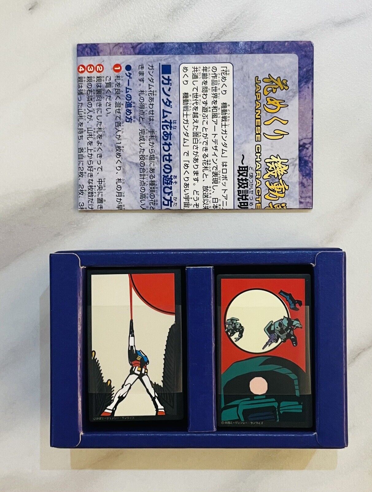 Gundam Hanafuda Japanese Playing Cards Cards are New,Rare