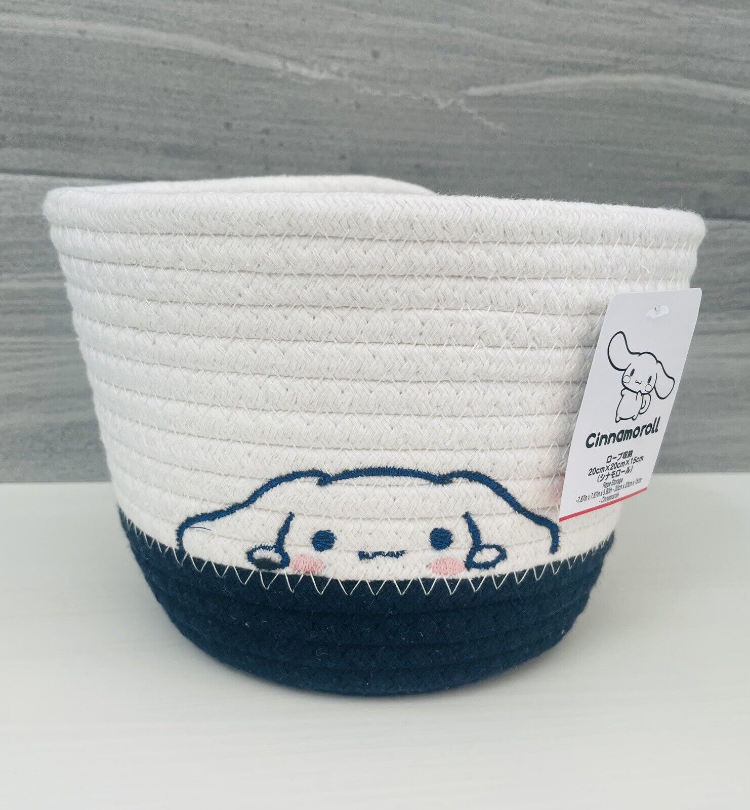 Sanrio Cinnamoroll Basket Storage Basket or Garbage Box from Japan