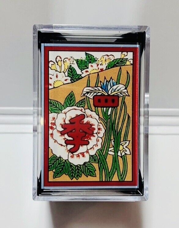 Hanafuda 四季 Shiki by 大石天狗堂 Japanese Playing Cards Flower Cards Black Unused