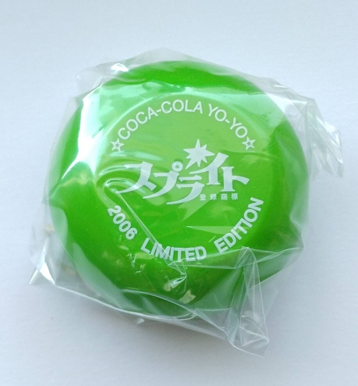 COCA COLA Sprite Spinner YO-YO Challenge,Japanese Edition