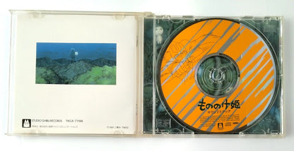 Princess Mononoke Authentic Soundtrack CD Album 33 Songs by Studio Ghibli Japan