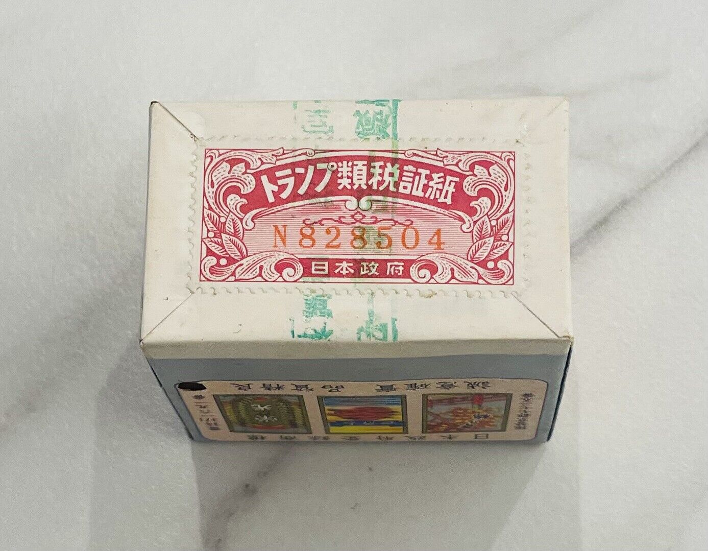 Vintage Hanafuda Red 夜櫻 yozakura by Tamura Shogundo Very Rare,made before 1989