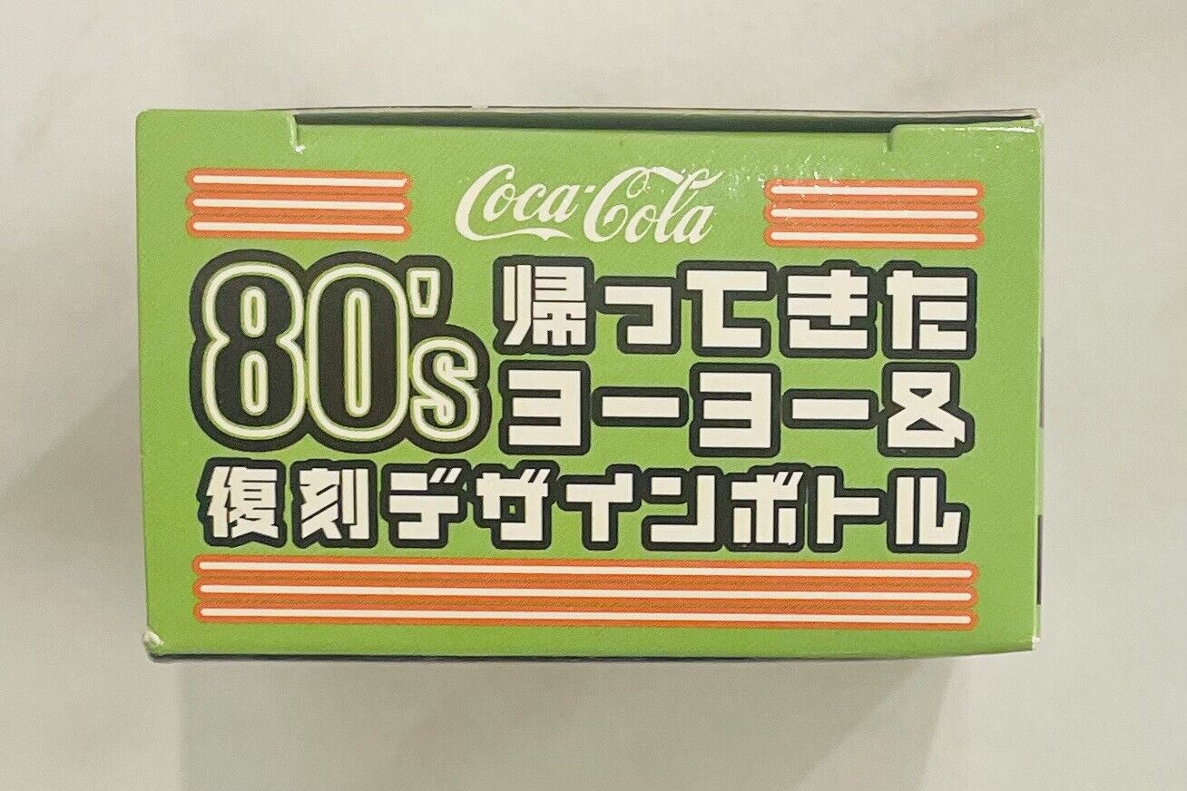 COCA COLA Sprite Spinner YO-YO Super,Japanese Edition