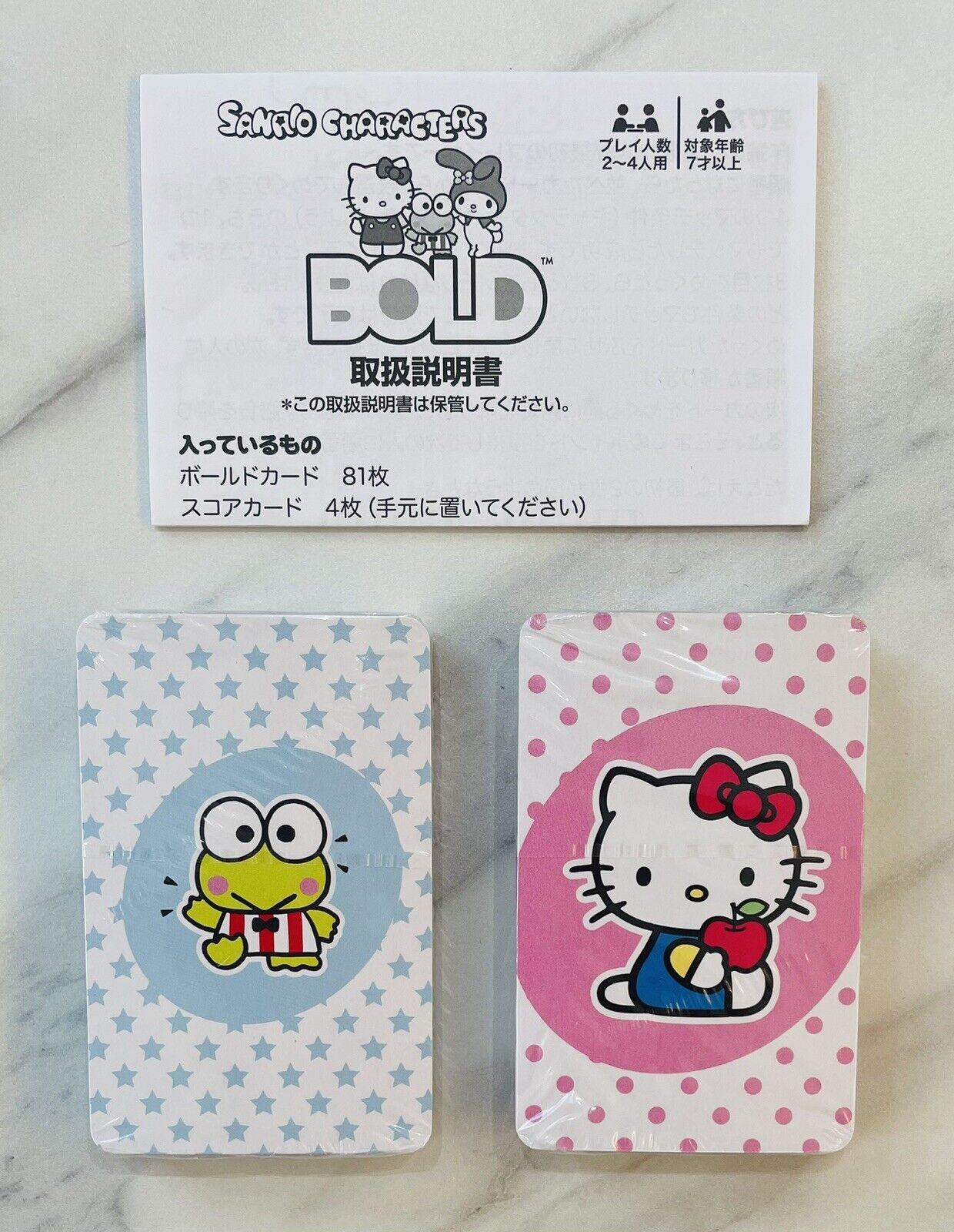 Sanrio Characters Playing Cards BOLD From Japan,Rare☆ 2018.new