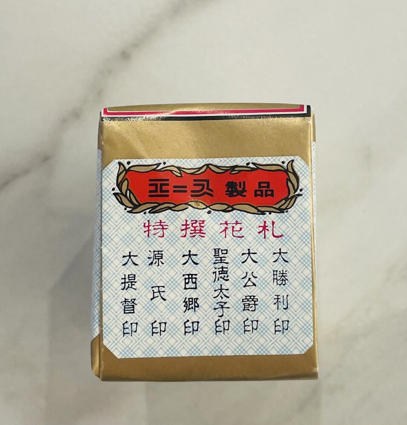 Hanafuda Black 大公爵 by 大日本トランプ Very Rare,discontinued product.