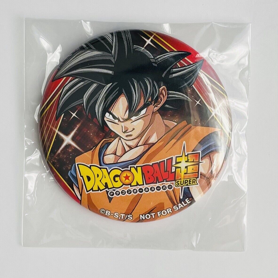 Dragon Ball Son Goku Can Badge New Sealed