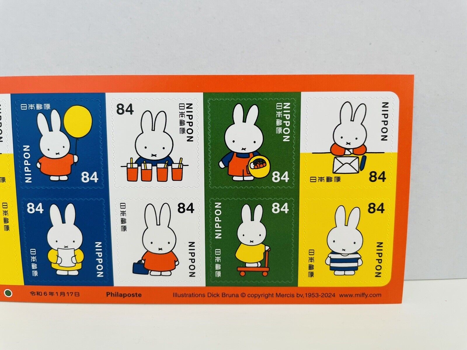 miffy Postage Stamps Japan Post,84yen×10,2024,Dick Bruna,New!