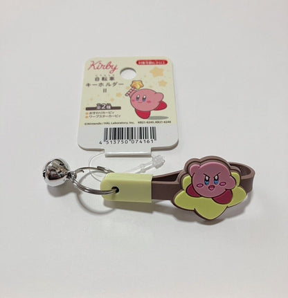 Nintendo Kirby Charm Strap Key Ring with Small Bell New Japan Limited