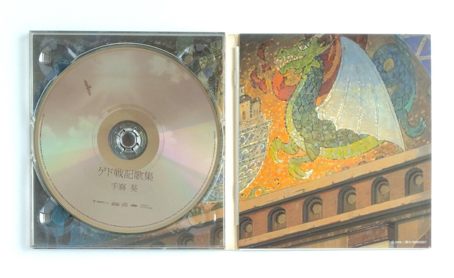 Studio Ghibli Presents Tales from Earthsea Songbook CD Japan