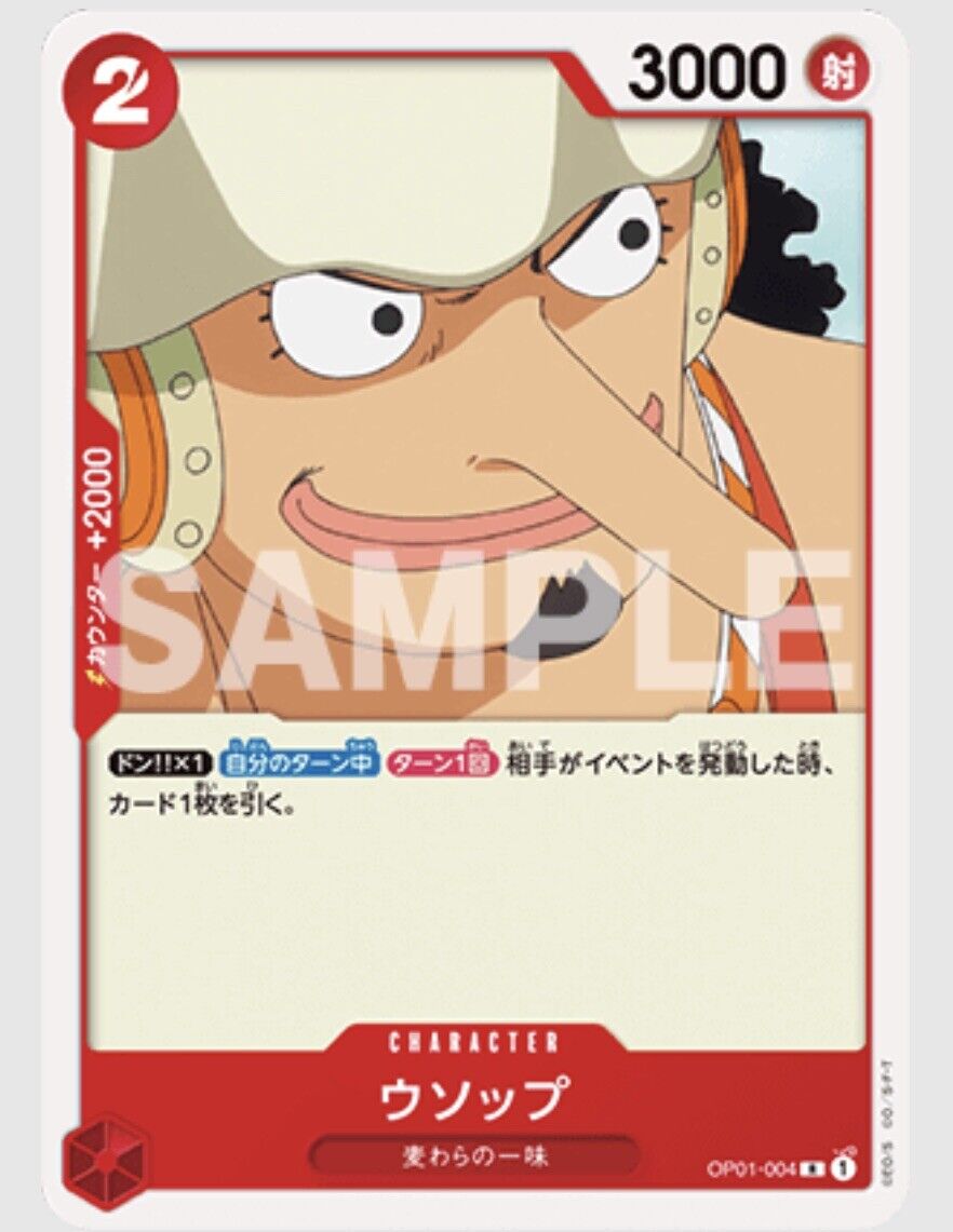 ONE PIECE Mini Card Deck Nami,Robin,Ace,etc.with Yamato Case by Saikyo jump