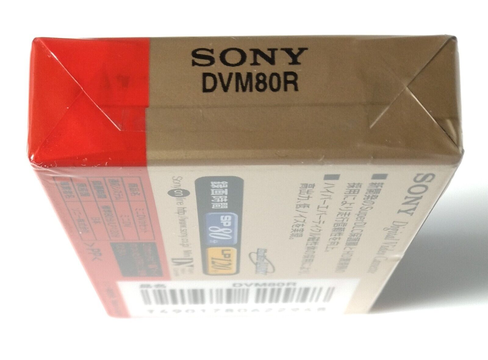 Sony mini DV tape cassette 60 minutes 4pcs (DVM60) plus 80 minutes 1pcs(DVM80)