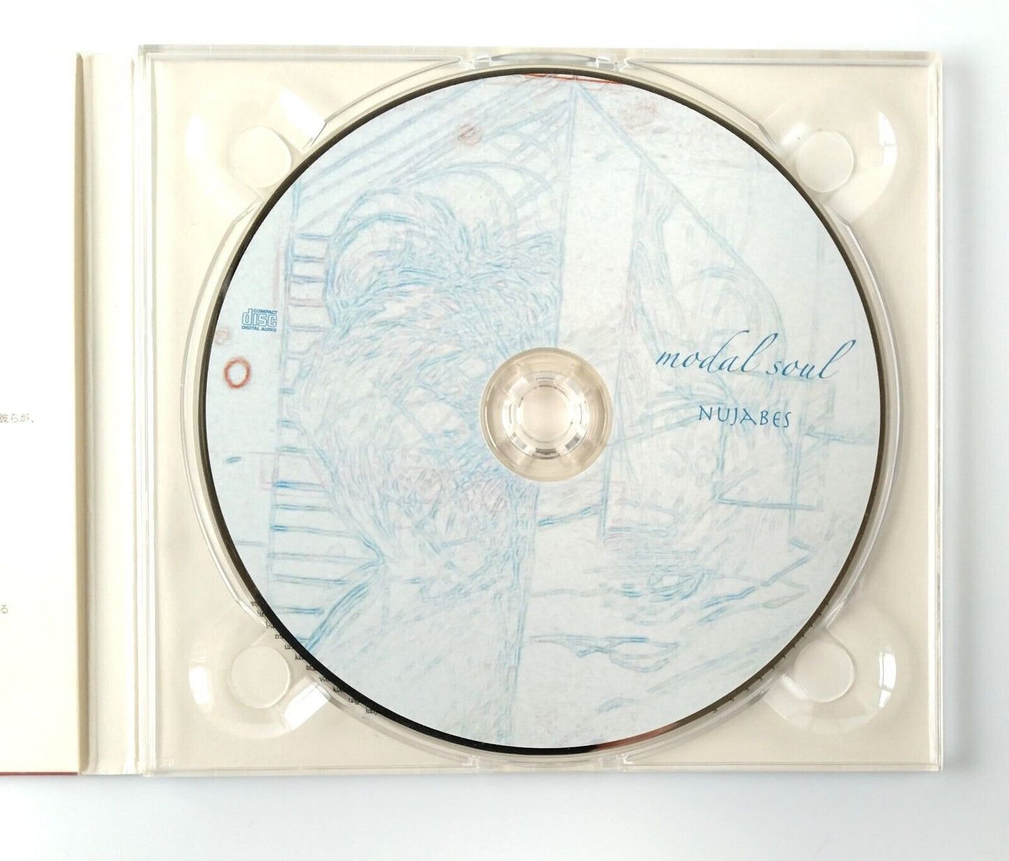 Nujabes Modal Soul USED CD Album The Legend of Lo-fi Hip Hop Japanese Artist